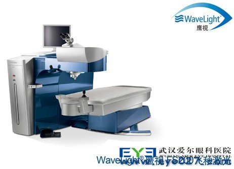 鹰视EX500准分子激光设备