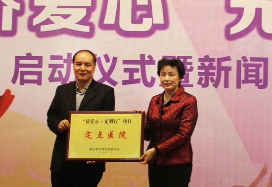 点击查看高清原图 点击查看高清原图